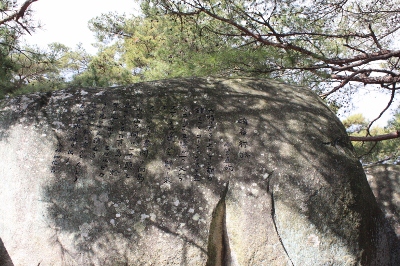 文学散歩と古寺めぐり　～坂の町　尾道～_b0207284_10454461.jpg