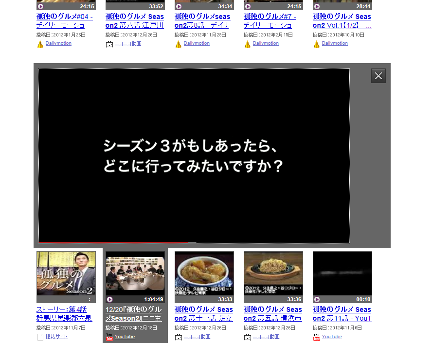 f0170885_1917513.png