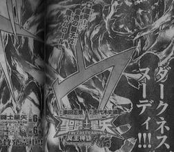 君は小宇宙を感じたことがあるか The Lost Canvas外伝 レグルス編最終回 前編 日々徒然 君は小宇宙を感じたことがあるか The Lost Canvas外伝 レグルス編最終回 前編 日々徒然