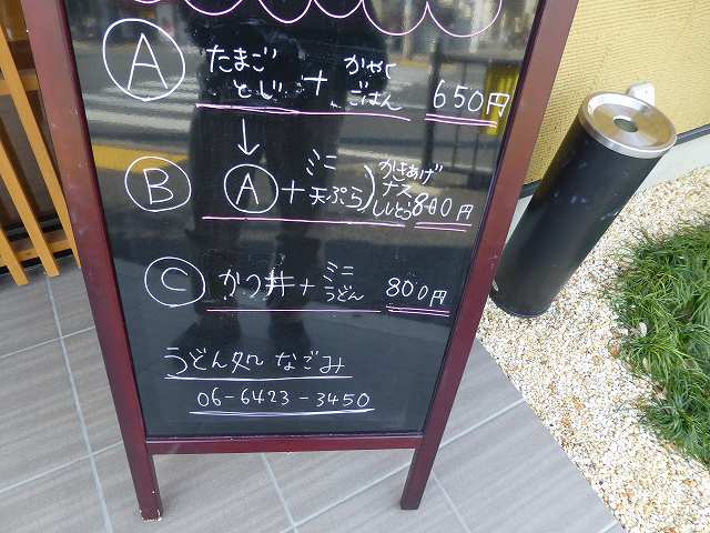 c0118393_14513168.jpg