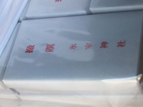 f0120102_5582478.jpg