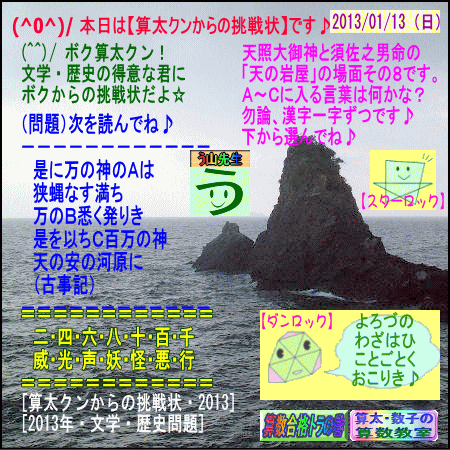 a0043204_11565246.gif
