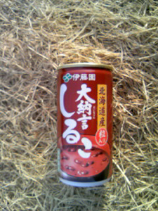 大納言小豆_b0044404_2241855.jpg