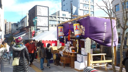 松本あめ市_b0237604_7132188.jpg