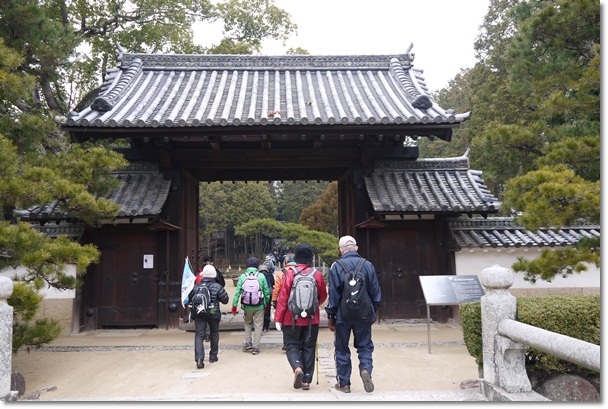 玉野歩こう会　護国神社ー操山ー曹源寺_c0037204_22295962.jpg