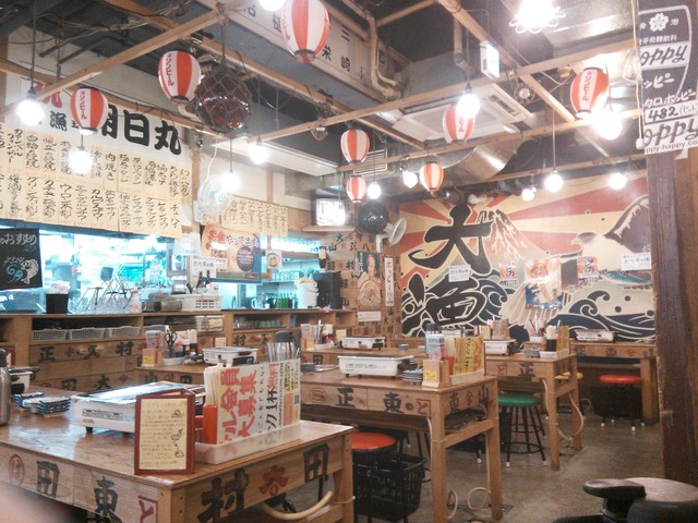 運動後の昼飲み 八王子 磯丸水産 よく飲むオバチャン 本日のメニュー 運動後の昼飲み 八王子 磯丸水産 よく飲むオバチャン 本日のメニュー