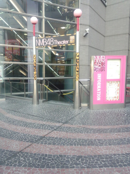 c0066509_0293975.jpg
