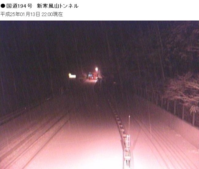 一転して、雪_e0217511_22204072.jpg