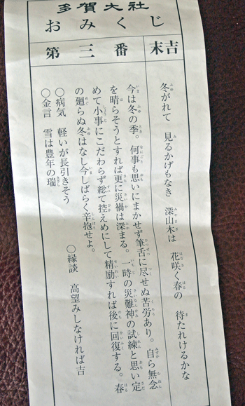 e0020214_1251690.gif