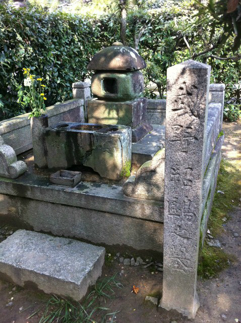 南宗寺_b0161715_12454530.jpg