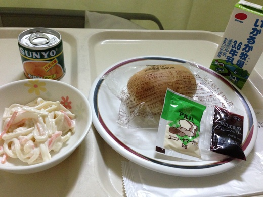 ★ゼリーのお見舞い品と病院給食★_c0147717_1122465.jpg