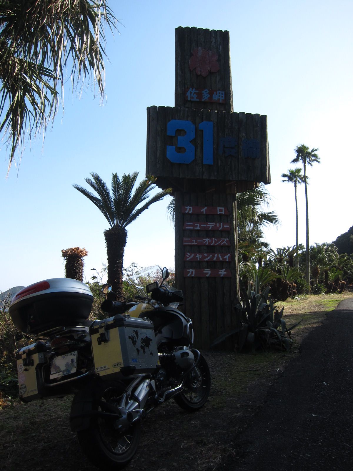 e0224118_2144779.jpg
