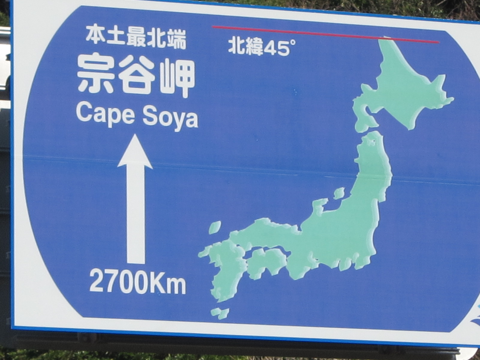 e0224118_21483226.jpg