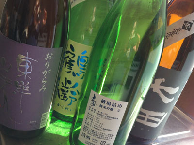 美味しい宴。_a0026127_16122635.jpg