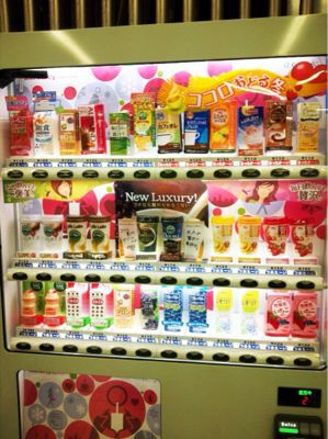 大宮アルシェ前から_a0209330_1622498.jpg