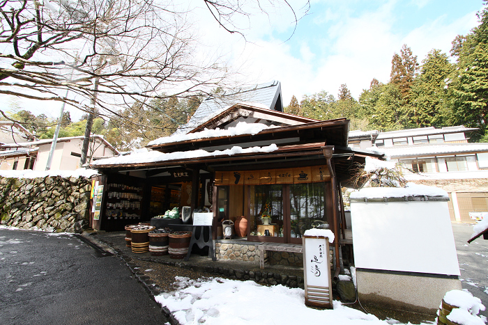 大原雪景色 －大原山荘　足湯カフェ～蓮華寺－_b0169330_18395949.jpg