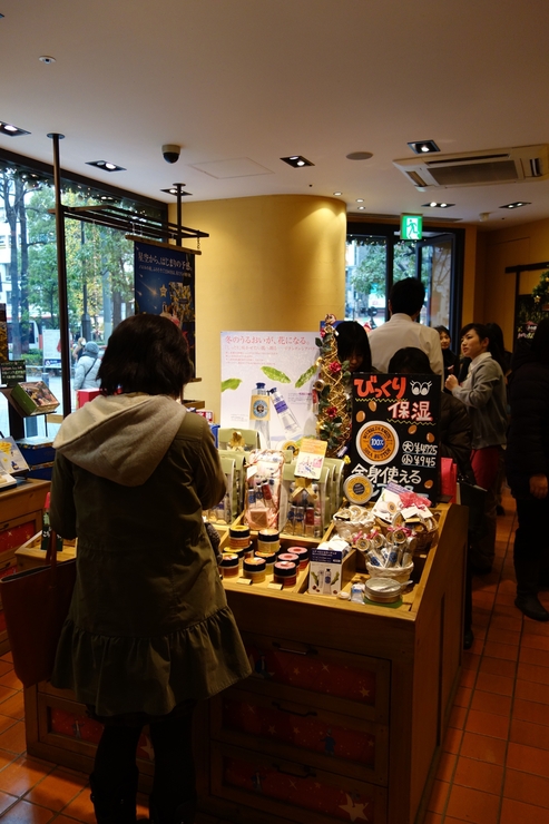 a0287336_2345970.jpg
