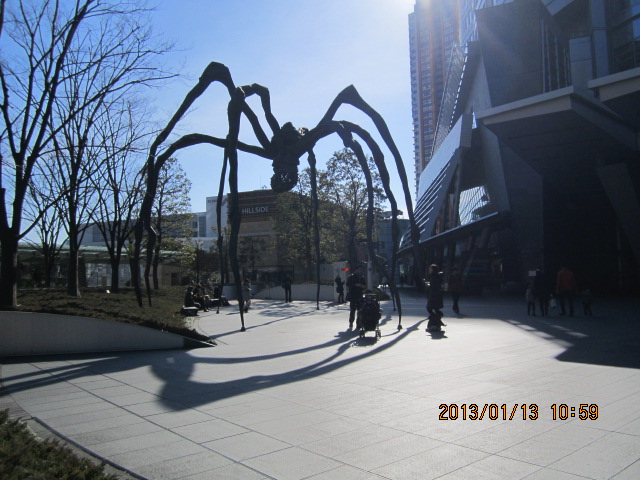 c0186440_18529100.jpg