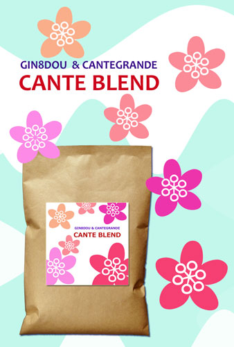 JAN / CANTE BLEND_b0195242_14583522.jpg