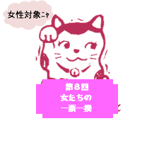 b0287147_14342456.png
