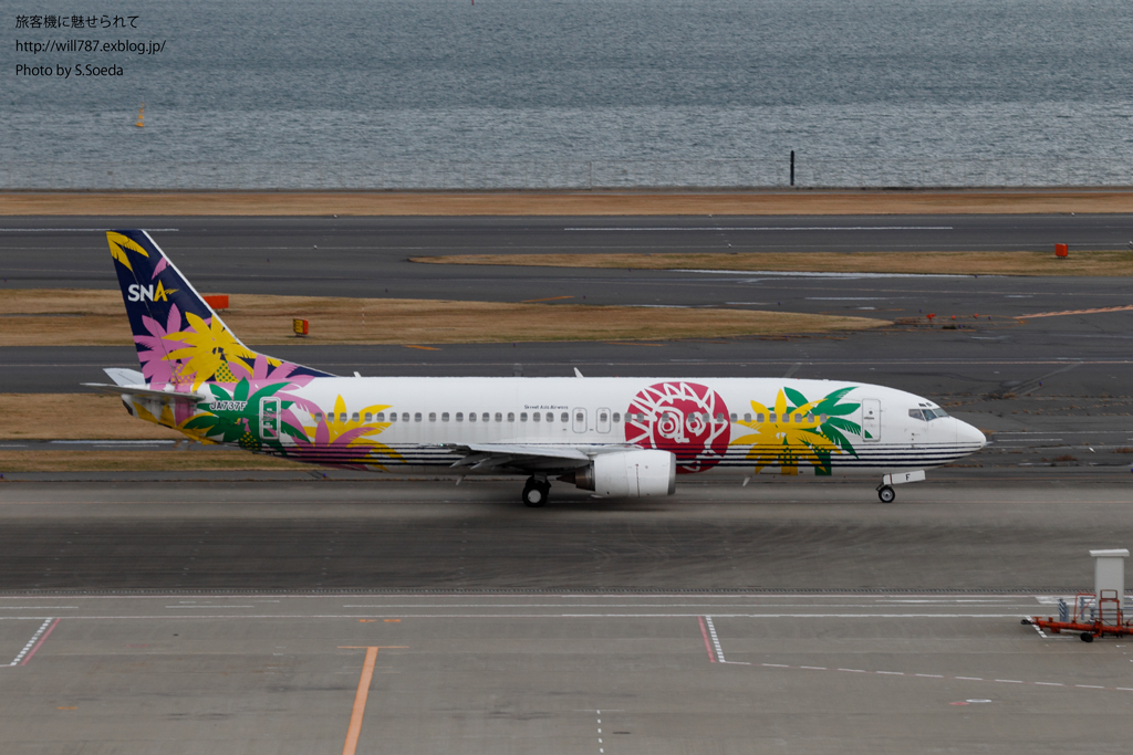 1/14 大晦日の羽田空港12時間　その3_d0242350_19163889.jpg