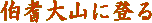 c0119160_19545784.gif