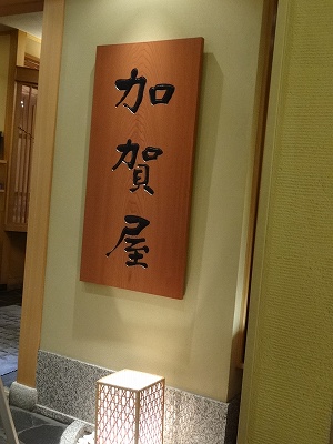 e0271874_10203247.jpg