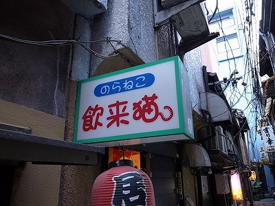 e0271874_18203762.jpg