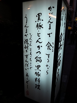 e0271874_18203778.jpg