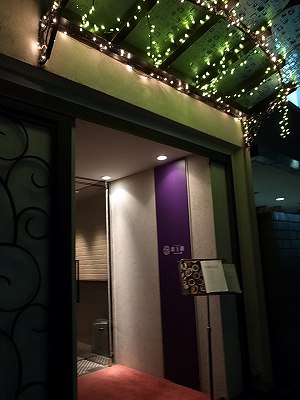 e0271874_20203363.jpg