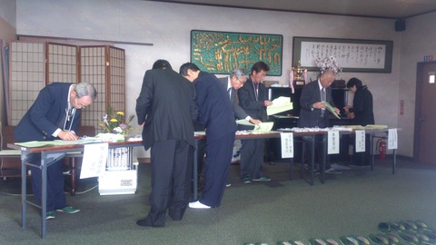 昨日は牧区の新年会でしたよ。_d0182179_12254383.jpg