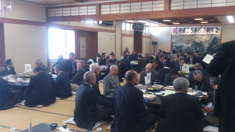 昨日は牧区の新年会でしたよ。_d0182179_12475191.jpg