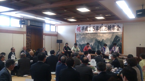 昨日は牧区の新年会でしたよ。_d0182179_1252742.jpg
