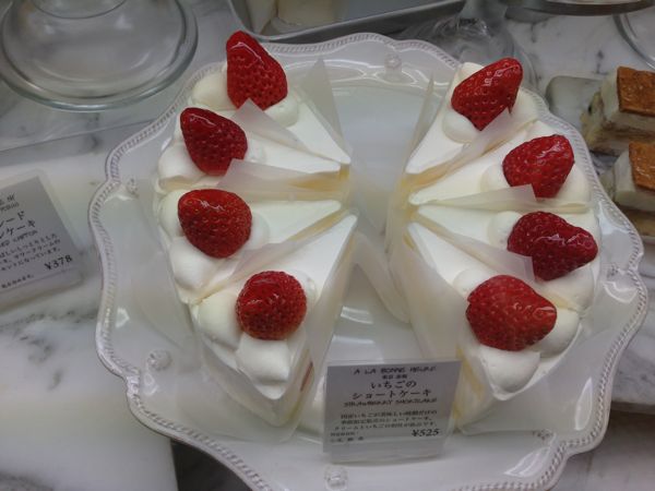 とても素敵な大人の時間を過ごしました…_d0266681_920551.jpg
