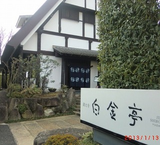 a0185783_16431222.jpg