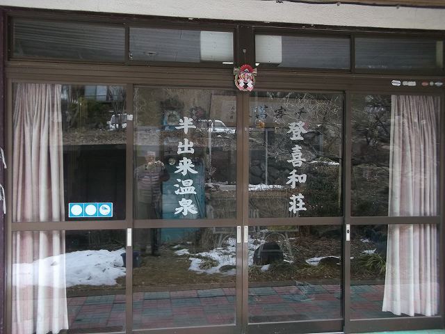 c0212083_22533095.jpg
