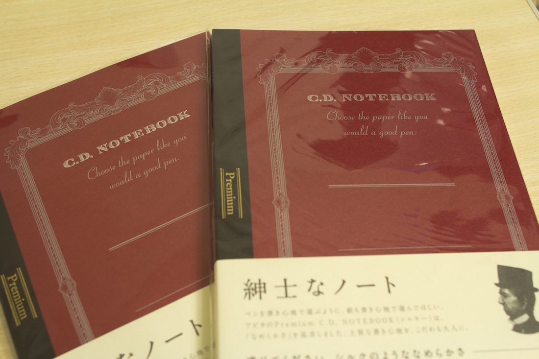 酸塩基平衡　水電解質が好きになる＆ノート購入　（　C.D. NOTEBOOK　&  LIFE NOBEL NOTE ）_b0188590_40421.jpg