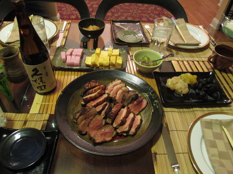 b0238592_79525.jpg