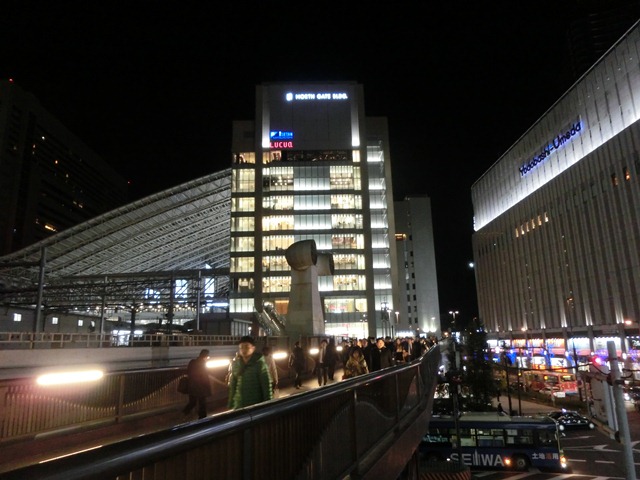 d0181492_035340.jpg