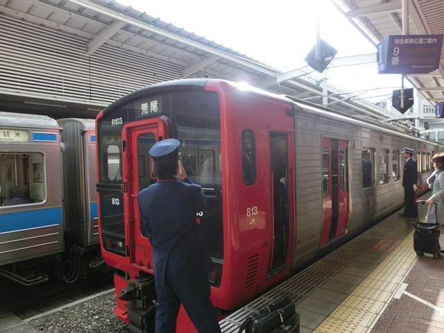 d0181492_224659.jpg