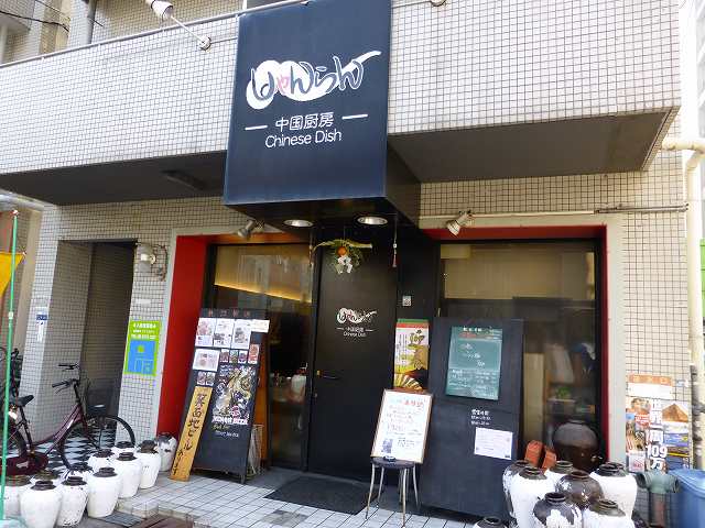 c0118393_9415298.jpg
