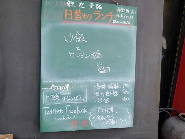 c0118393_9461691.jpg