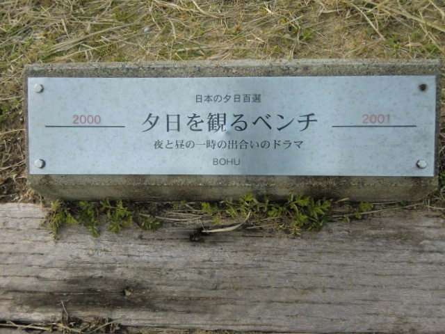 b0044296_20365035.jpg