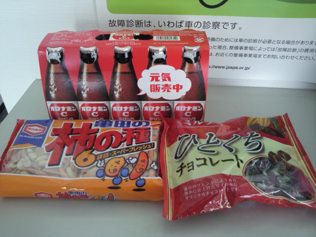 ☆ステップワゴン板金作業順調です!!☆(新川店)_c0161601_18484891.jpg