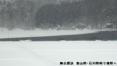 「おねてぃ＆おねツイ」舞台探訪その010 厳冬期の木崎湖Ⅰ（H240204)_e0304702_2115782.jpg