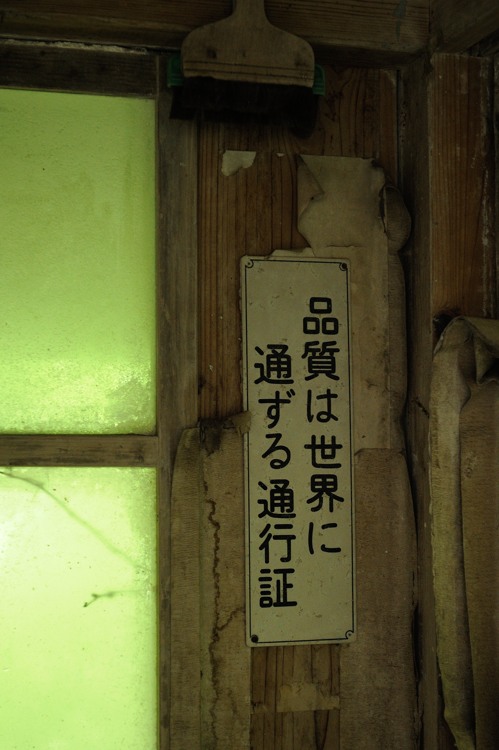 d0264503_051416.jpg