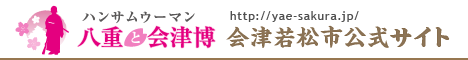 a0253804_14374088.png