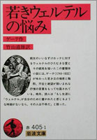 a0000006_11224391.jpg