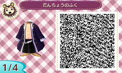 とびだせどうぶつの森 デザインqrコード その4 Alone The World とびだせどうぶつの森 デザインqrコード その4 Alone The World