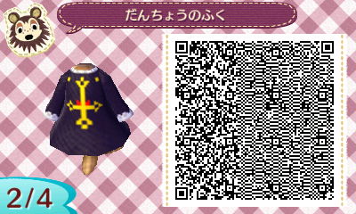 とびだせどうぶつの森】デザインQRコード その4 : Alone the world